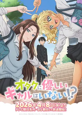 墨色江湖 国漫全集在线观看