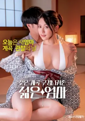 悬疑片长线放映观察